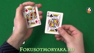 Card Tricks Revealed & Tutorial "That's not possible!" Карточные Фокусы с Картами (Обучение)