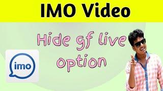 IMO Tricks || Hide Your GF Live Option | Trending Tech Zone