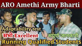 Indian Army rally bharti 2024 | All batch running | Dogra Regiment center | Qualified Student #army