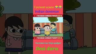 Doremon ka desi daru gadget | Nobita & Doremon | Funniest Video  |