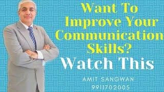 How To Improve Your Communication Skills ? | A Never Heard New Perspective Given | Watch And Share