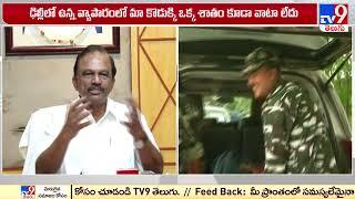 Magunta Sreenivasulu Reddy responds to Delhi Liquor Scam - TV9