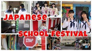 Japanese High School Cultural Festival  Exchange student in Japan