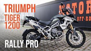 Triumph TIGER 1200 RALLY PRO - огляд на бездоріжжі !