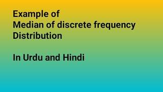 median of discrete frequency Distribution  mp4