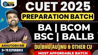 CUET 2025 Preparation Batch | CUET ki taiyari ke best batch | Basic Siksha CUET 2025 Online Course