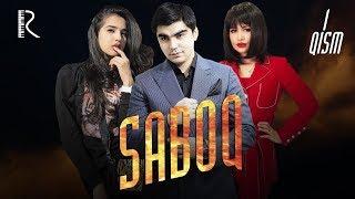 Saboq (o'zbek serial) | Сабок (узбек сериал) 1-qism #UydaQoling