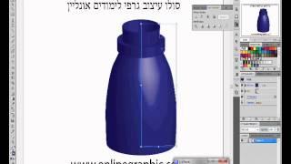 תוכנת גרפיקה להורדה חינם הורדת תוכנת עיצוב תמונות