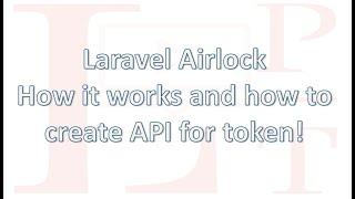 How to use Laravel Airlock