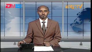 Midday News in Tigrinya for June 29, 2024 - ERi-TV, Eritrea