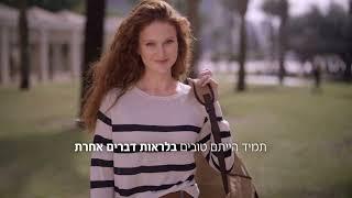 תמיד הייתם טובים בלראות דברים אחרת? אצלנו תעשו בזה תואר