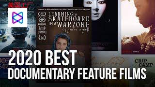 2020 Best Documentary Feature Films | Oscars and Bafta Nominations