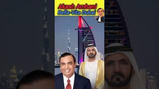 Akash ambani Bella-Vita Dubai #mukeshambani #dubai #dubaiking #ytshorts #shorts #bellavita