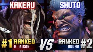 SF6 ▰ KAKERU (#1 Ranked M.Bison) vs SHUTO (#2 Ranked Akuma) ▰ High Level Gameplay