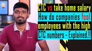 CTC and gross salary and take home salary | Telugu | 2021 | Software lyf