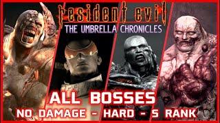 RESIDENT EVIL THE UMBRELLA CHRONICLES ALL BOSSSES - S Rank - No Damage - Hard Boss Fights