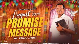 Promise Message - 2024 || English Message || Bro. Mohan C. Lazarus