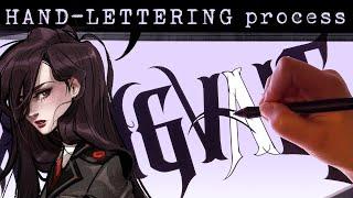 MY COMIC IS FINALLY STARTING!! // Gothic Hand Lettering Process for COMIC LOGO