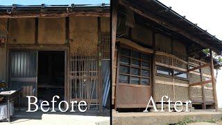 Kominka Renovation - Drastically changing the entrance