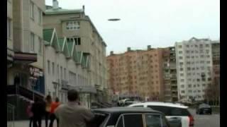 UFO in Anapa - Eyewitness Video