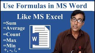 How to use formula in MS Word | How to do Calculation in MS Word | Sum Formula in ms word