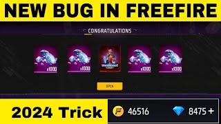 FREEFIRE FREE DIAMONDS2024 New Trick|Claim free Diamonds in freefire