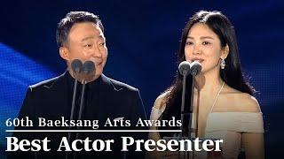 Lee Sungmin & Song Hyekyo  Best Actor - Television Presenters | 60th Baeksang Arts Awards