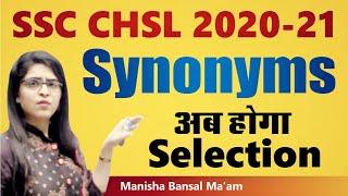 Synonyms for CHSL, CGL | Synonyms PYQ by Manisha Bansal Ma'am | Best Method To Learn Antonyms