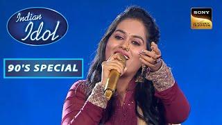 Indian Idol 12 |  Sayli ने Beautifully गाया 'Kyon Ki Itna Pyar' Song | 90's Special