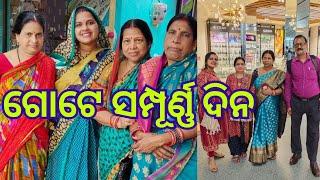 long ଭିଡ଼ିଓ ଆପଣଙ୍କ ପାଇଁ //lui's good life