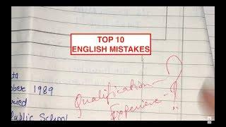 TOP 10 English Exam MISTAKES you should NOT DO in your English Board Exam CLASS-12