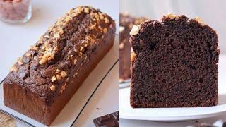 كيك الشوكولا اليومي بمكون تايخليه تايذوب فالفم و تايبقا طري مدة طويلة   Cake chocolat