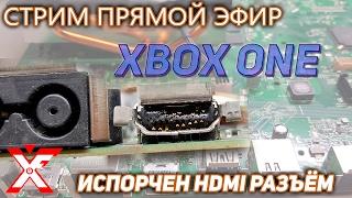 HDMI разъем Xbox One и его демонтаж (все просто)