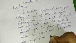 Application to get Provisional Certificate ( Graduation certificate)