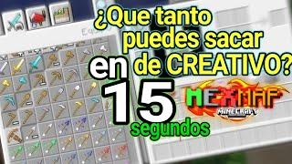 ¡15 Segundos para sacar lo que quieras de CREATIVO! MEXMAP Serie survival con suscriptores Cap 2.