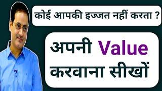 एक बार ऐसा जरूर करें  Best Guidance By Vikas divyakirti sir Drishti ias Upsc guidance Vikas sir