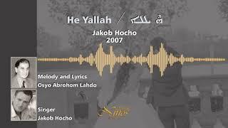 Jakob Hocho - He Yallah