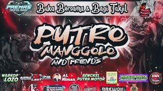 LIVE MALAM INI JARANAN PUTRO MANGGOLO DI BALAI DESA SERAG PULUNG PONOROGO