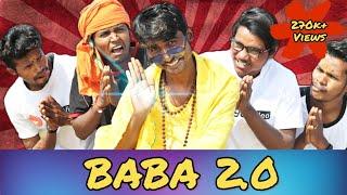 BABA 2.0 Official Video By PRIKISU | Prince Kumar M | Kishor | Suraj | PRIKISU Comedy |
