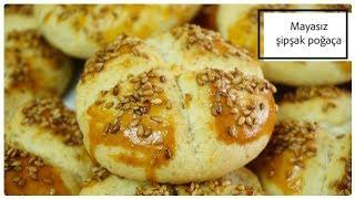 so yummy! easiest pastry without yeast/tea time recipes / recipes / Figen Ararat