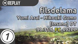 filsdelama | Yumi Arai - Hikouki Gumo (el poco maro DnB EDIT) [Insane] +DT | FC 99.31% 492pp