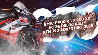 Мотоновости - супермото R1300GS, у КТМ проблемы, Voge DS800 Rally, обновление F900R/XR и другое