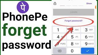 How to login phonepe account forgot password,phonepe ka upi pin forgot password bhul gaye to kya kre