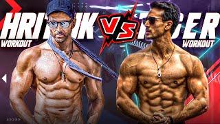 Tiger Shroff Vs Hrithik Roshan Workout, Tiger Shroff Workout In Gym, Hrithik Roshan Workout In Gym