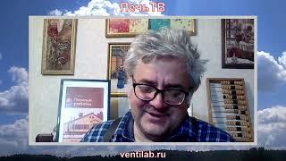 Книга Печные работы, нормальная для самодельщиков