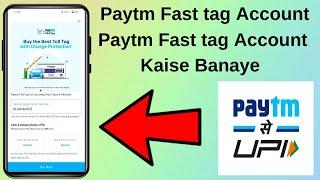 How To Open Paytm Fast tag Account | Simpl PayLater Balance Transfer Kare