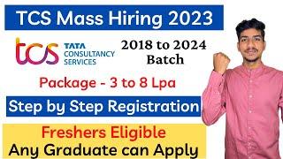 TCS Off Campus Drive 2022 | TCS NQT January 2023 | TCS Recruitment 2022 | TCS Freshers Hiring 2022