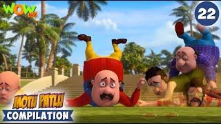 Motu Patlu Season 13 - Compilation 22 | Motu Patlu New | Cartoons For Kids | #spot