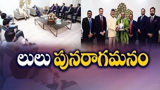 సీఎం చంద్రబాబుతో లూలు గ్రూప్‌ ఛైర్మన్‌ యూసుఫ్‌ అలీ భేటీ | Lulu Group Chairman Yusuf Ali Met CM