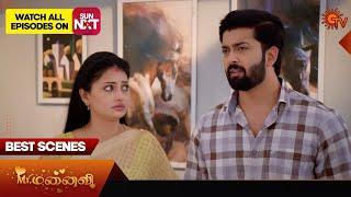 Mr.Manaivi - Best Scenes | 22 Dec 2024 | Tamil Serial | Sun TV